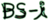 bs-i.gif