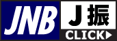 JNB-J�U