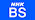 NHK-BSS